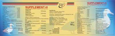 Supplement-h