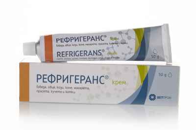 РЕФРИГЕРАНС, REFRIGERANS