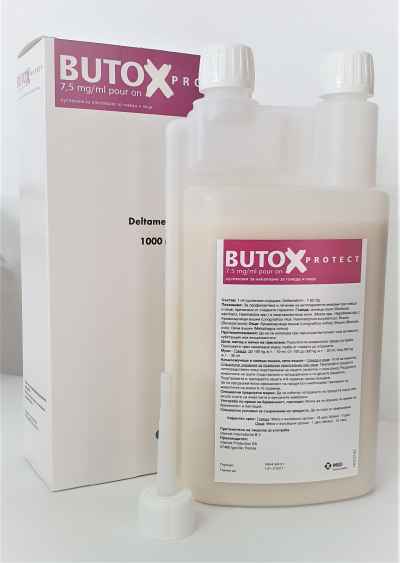 Butox Pour On 7.5mg/1ml / Бутокс Пур Он 7.5мг/1мл