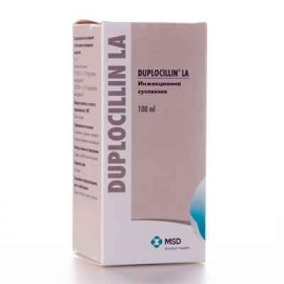 DEPOMYCIN LA 100 ml.