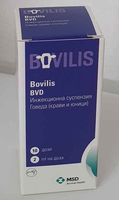 Bovilis BVD 20ml 10d/ Бовилис БВД 20мл 10 дози
