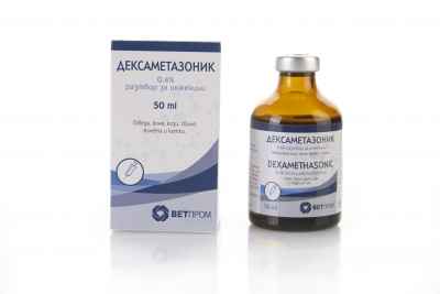 ДЕКСАМЕТАЗОНИК 0.4%, DEXAMETHASONIC 0.4%