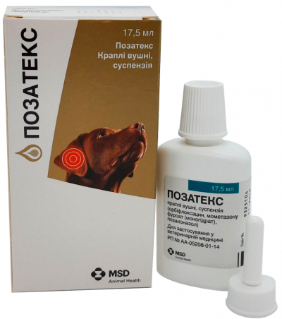 Posatex