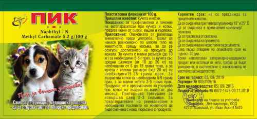 ПИК-wp2TS.jpg
